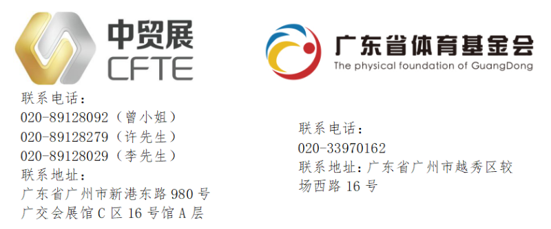 微信截图_20230829143937.png