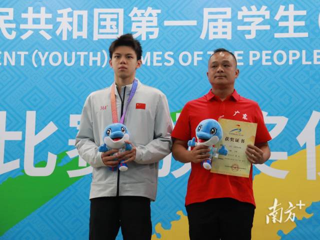 人人体育
