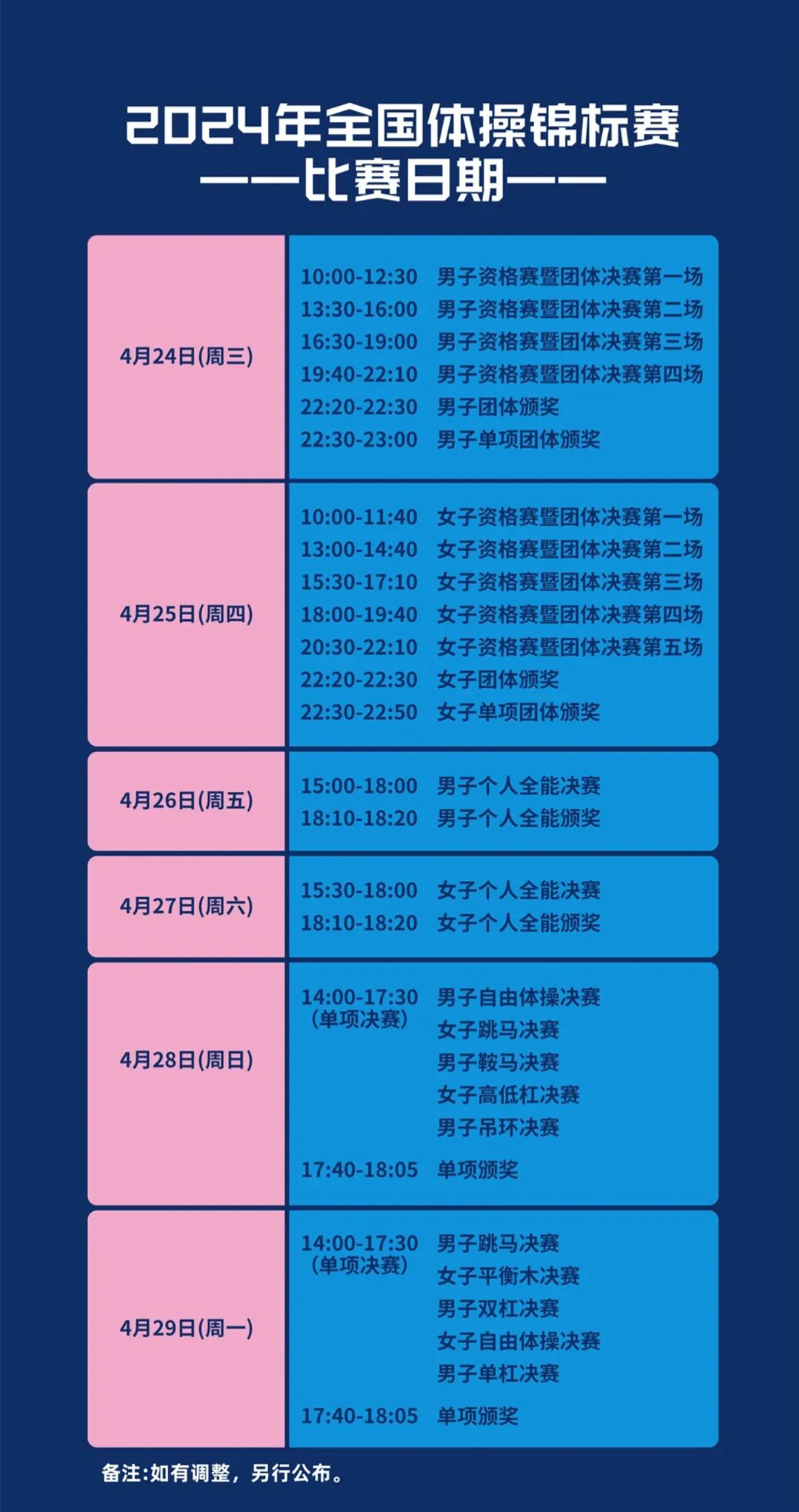 肇庆_副本.jpg