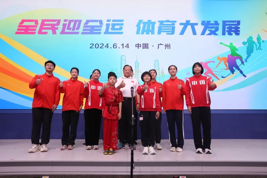 2402 图片