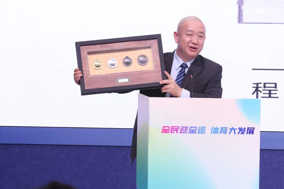 2409 图片