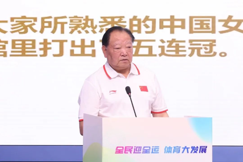 2404 图片