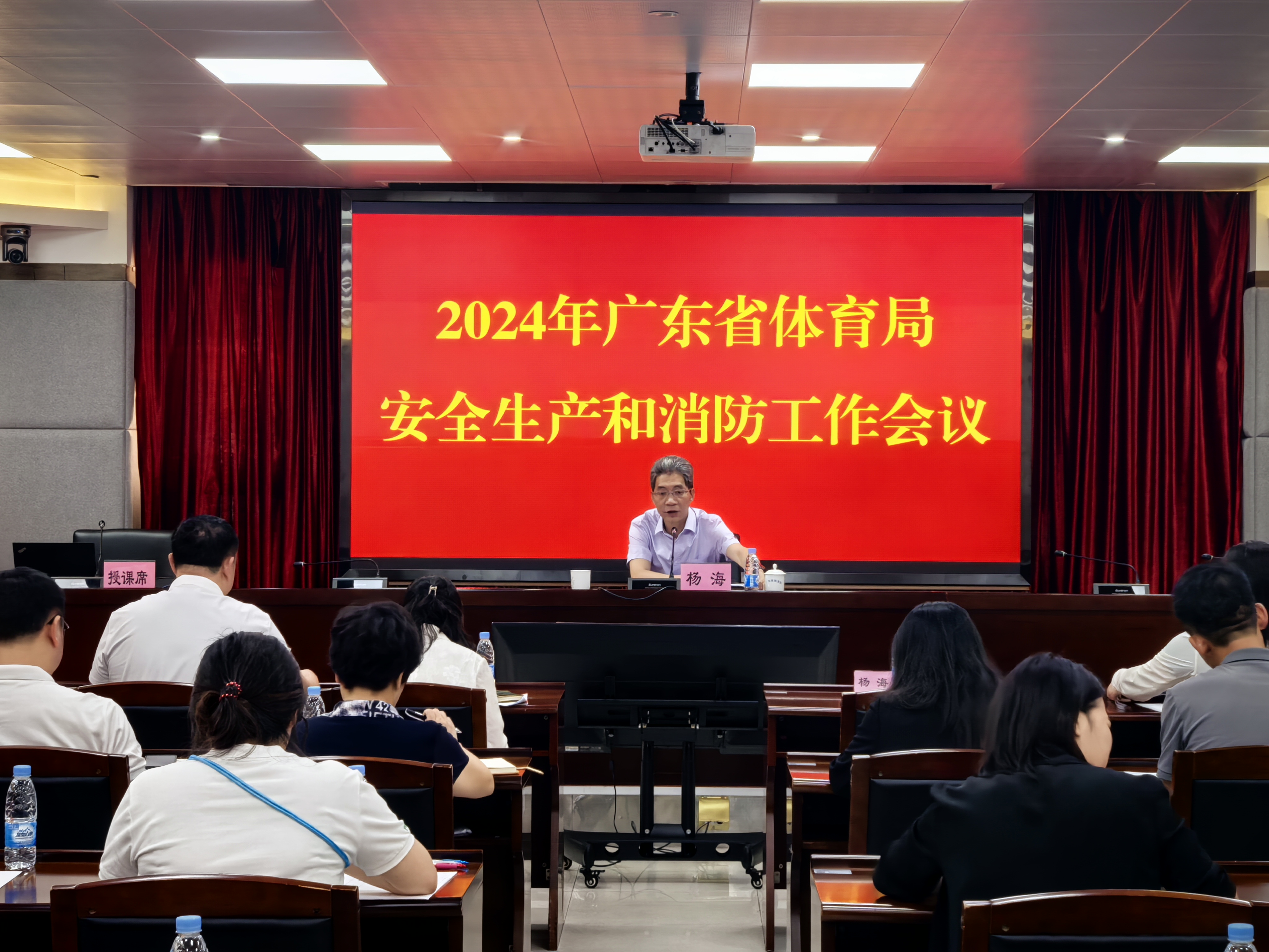 微信图片_20240625160037.jpg