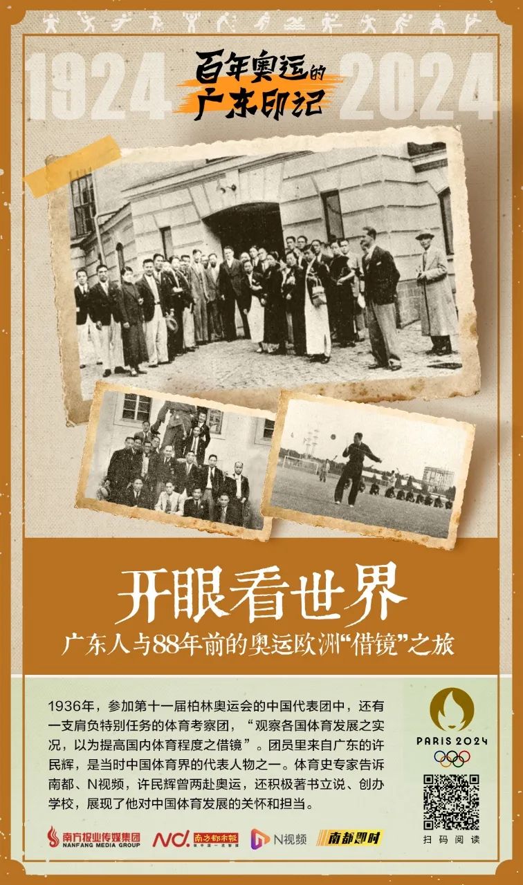 imagefile 图片
