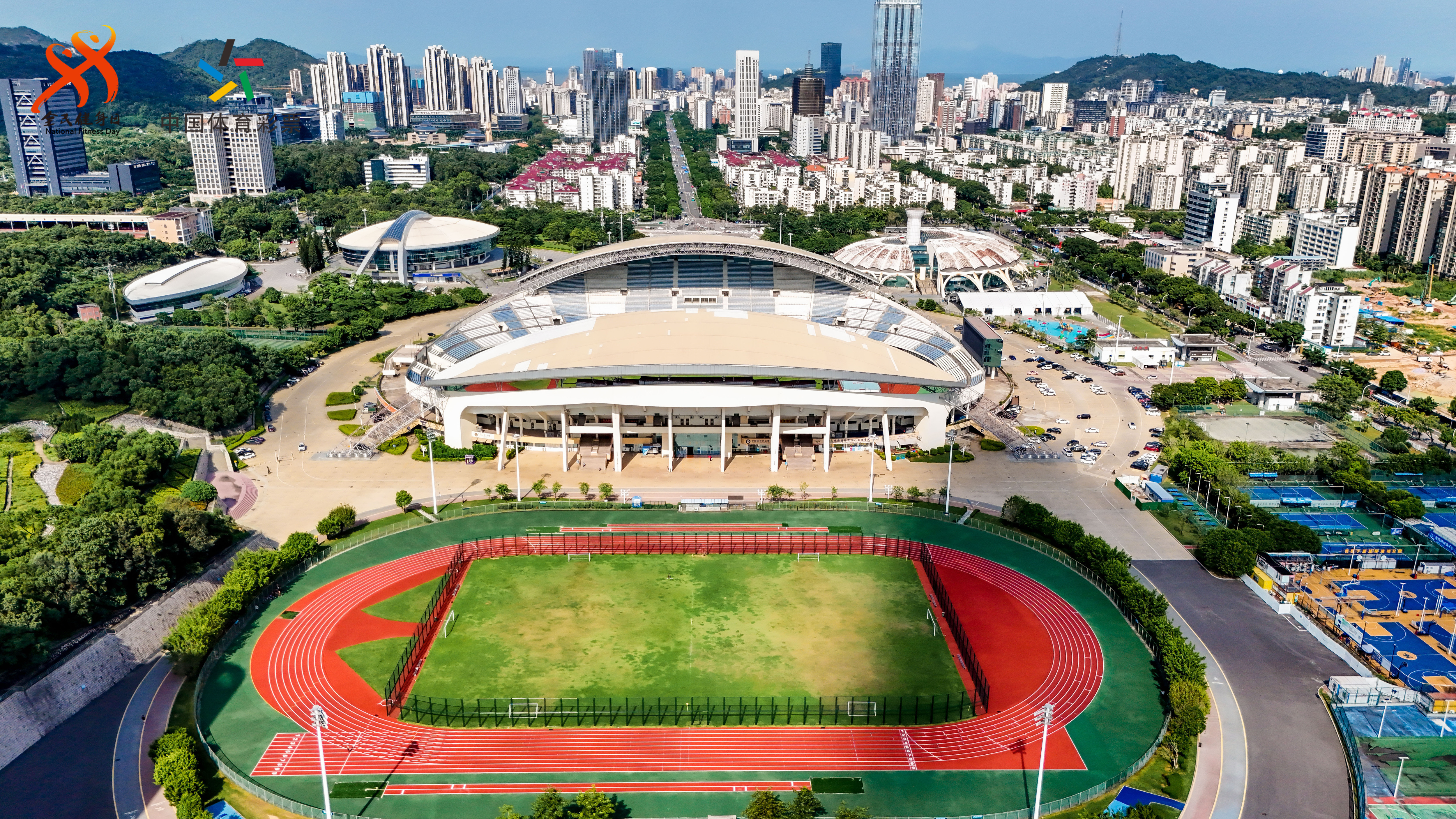 dji_fly_20240809_162852_0139_1723104505080_photo-opq3153179580.jpg