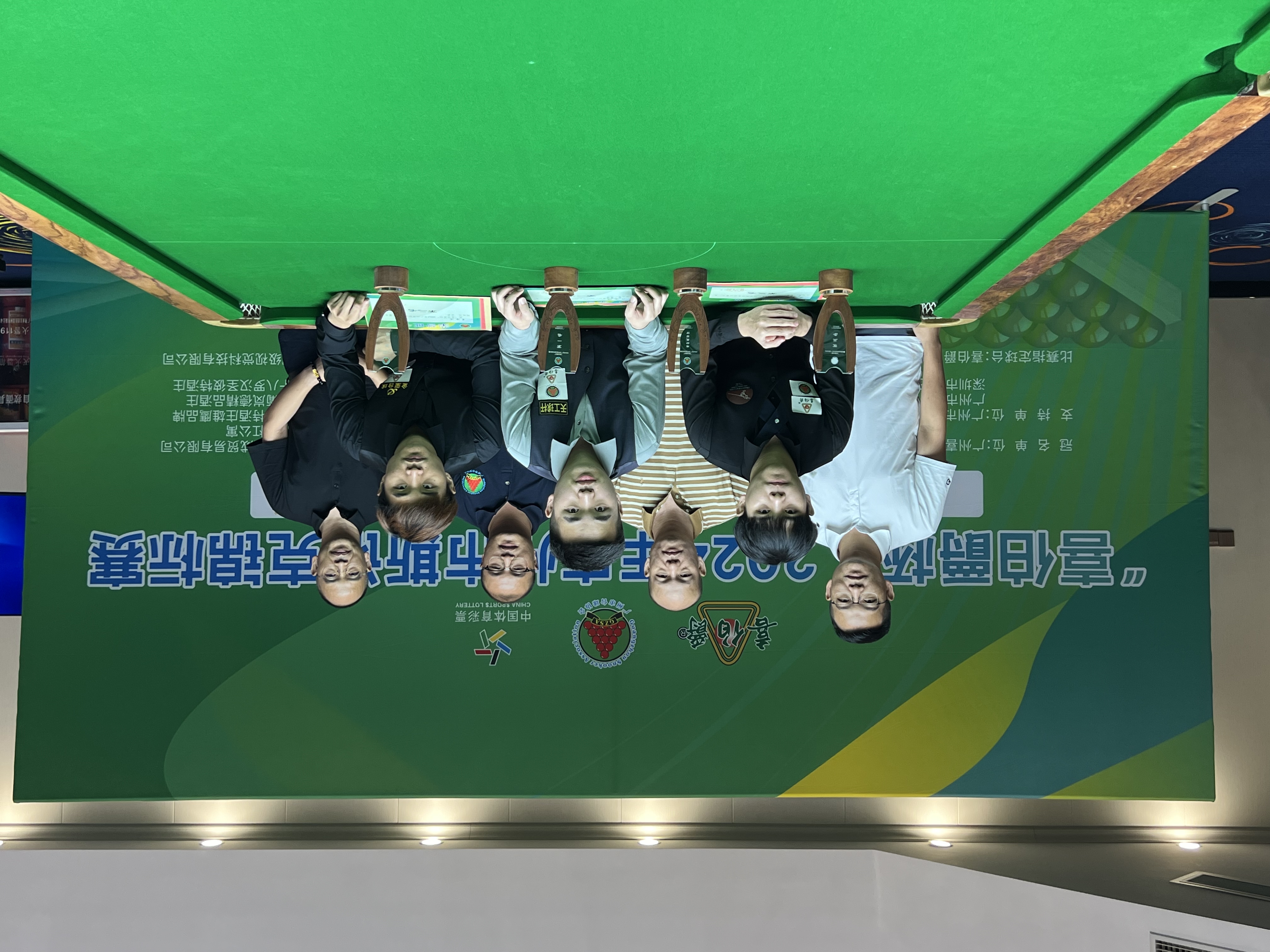 微信图片_20240823180310.jpg