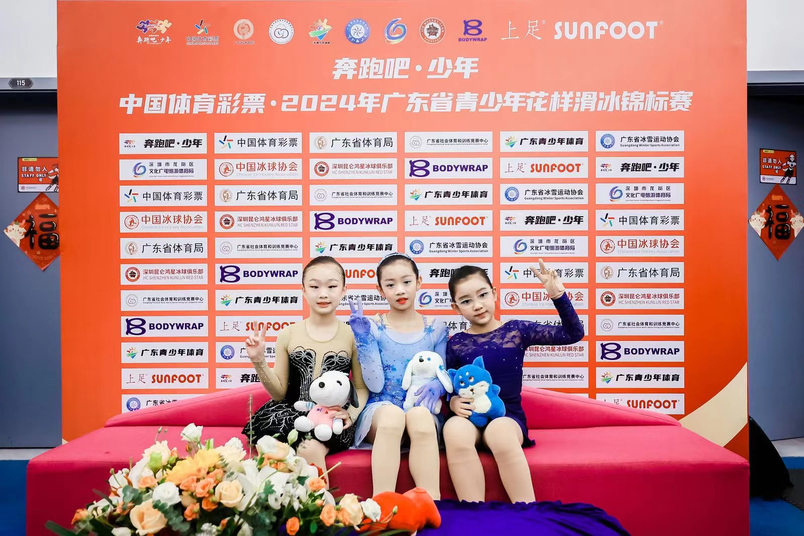 图片4.png