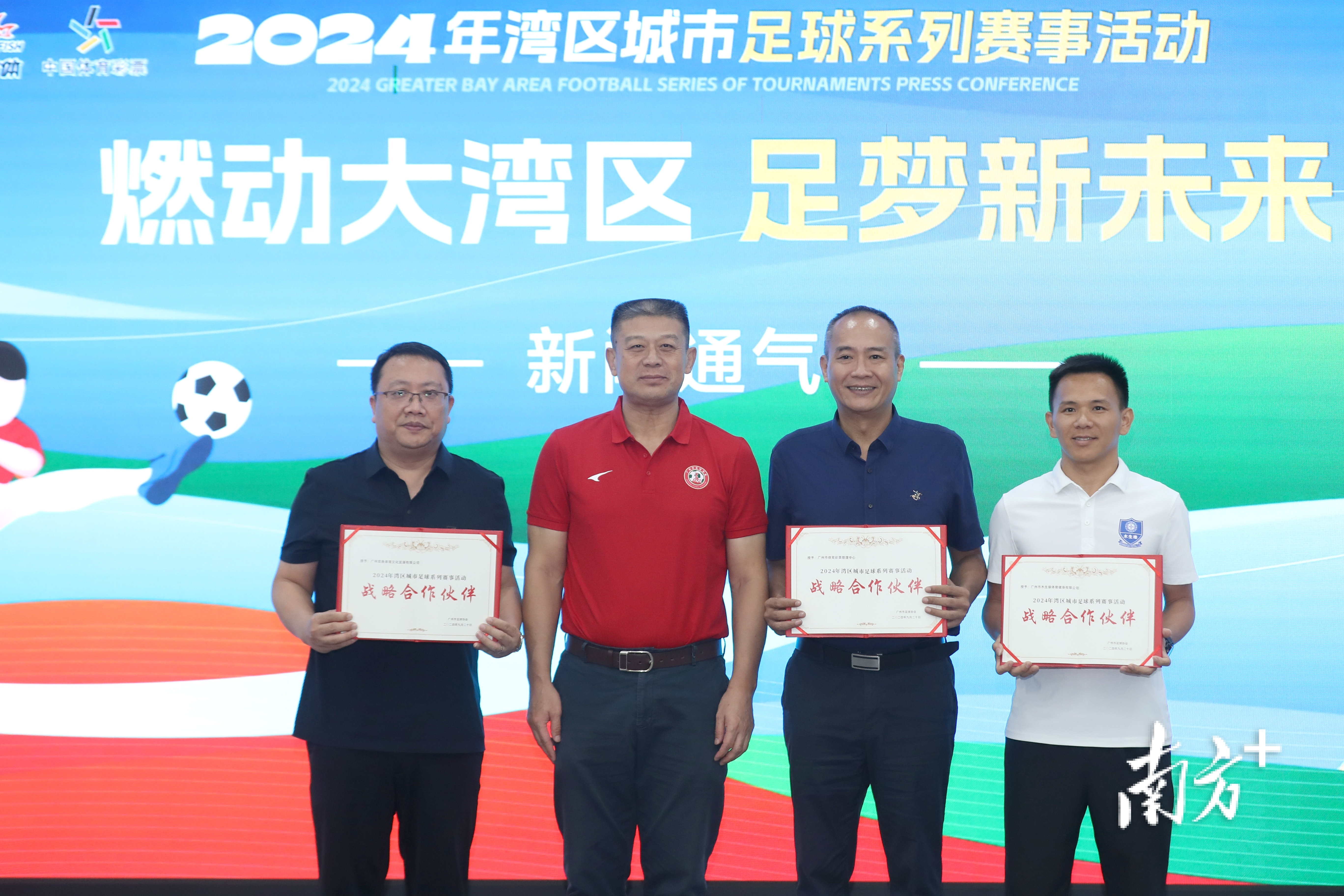 b9b4a1a19ccd406a818d6d6d655462d1_batchwm.jpg