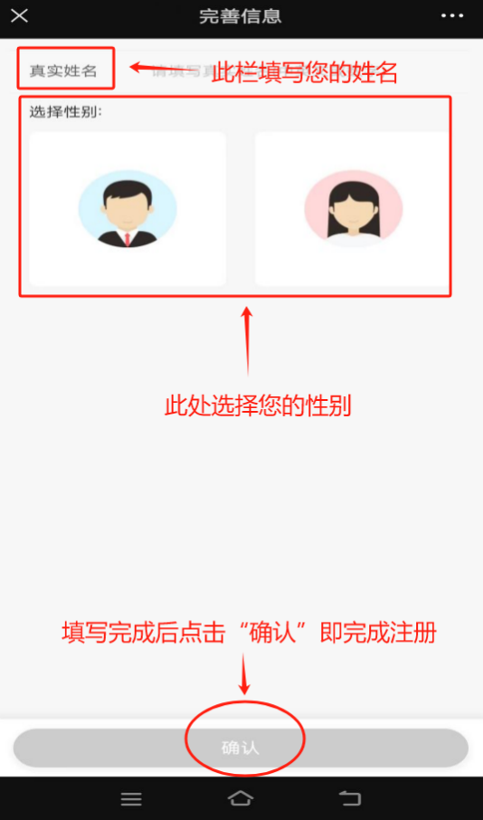 人人体育