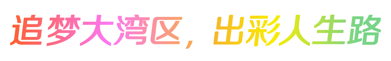 人人体育