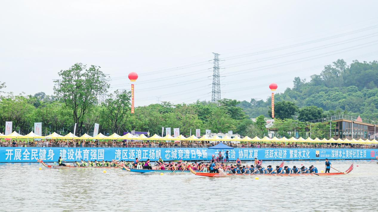 全民健身9.png