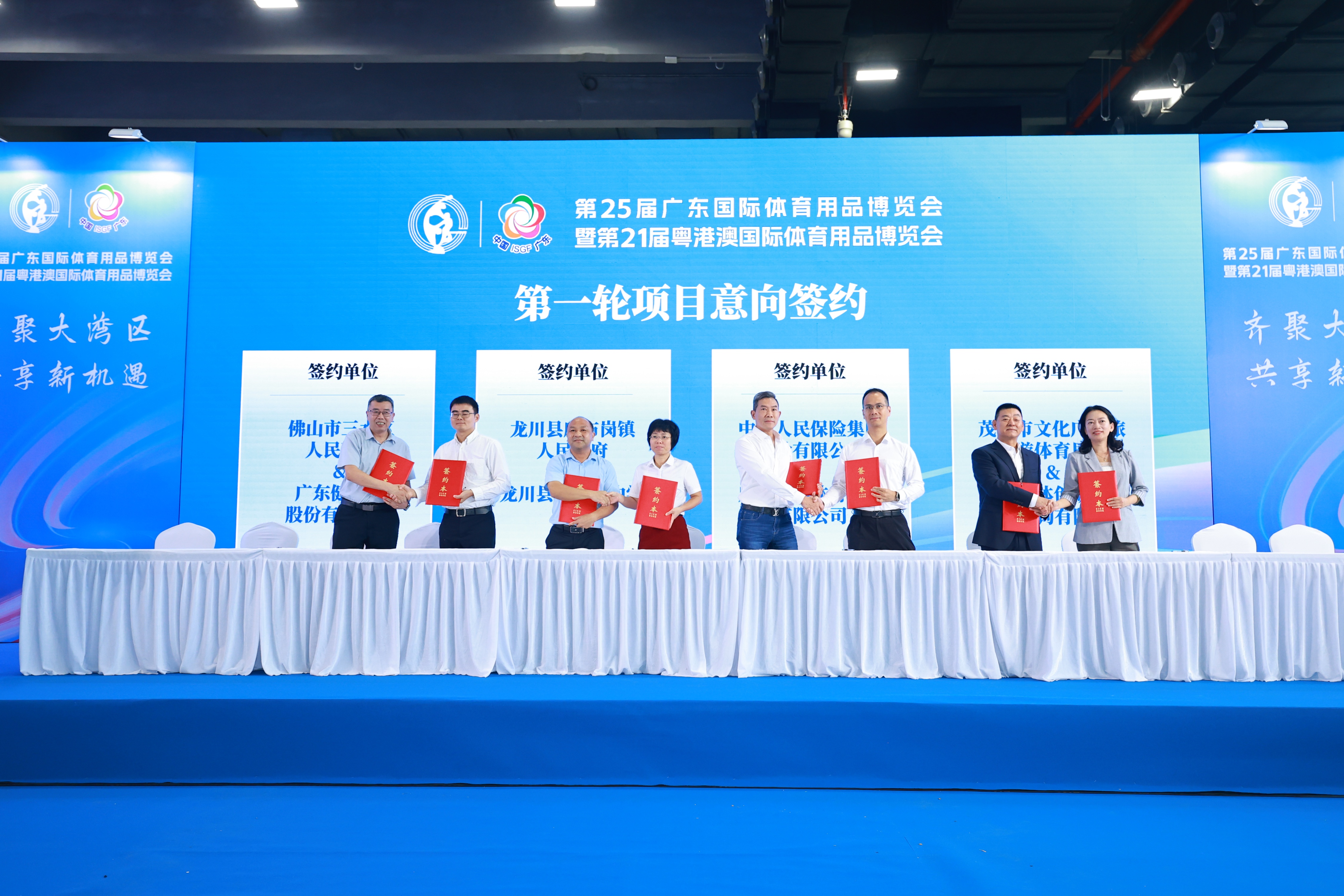 微信图片_20241118110153.jpg