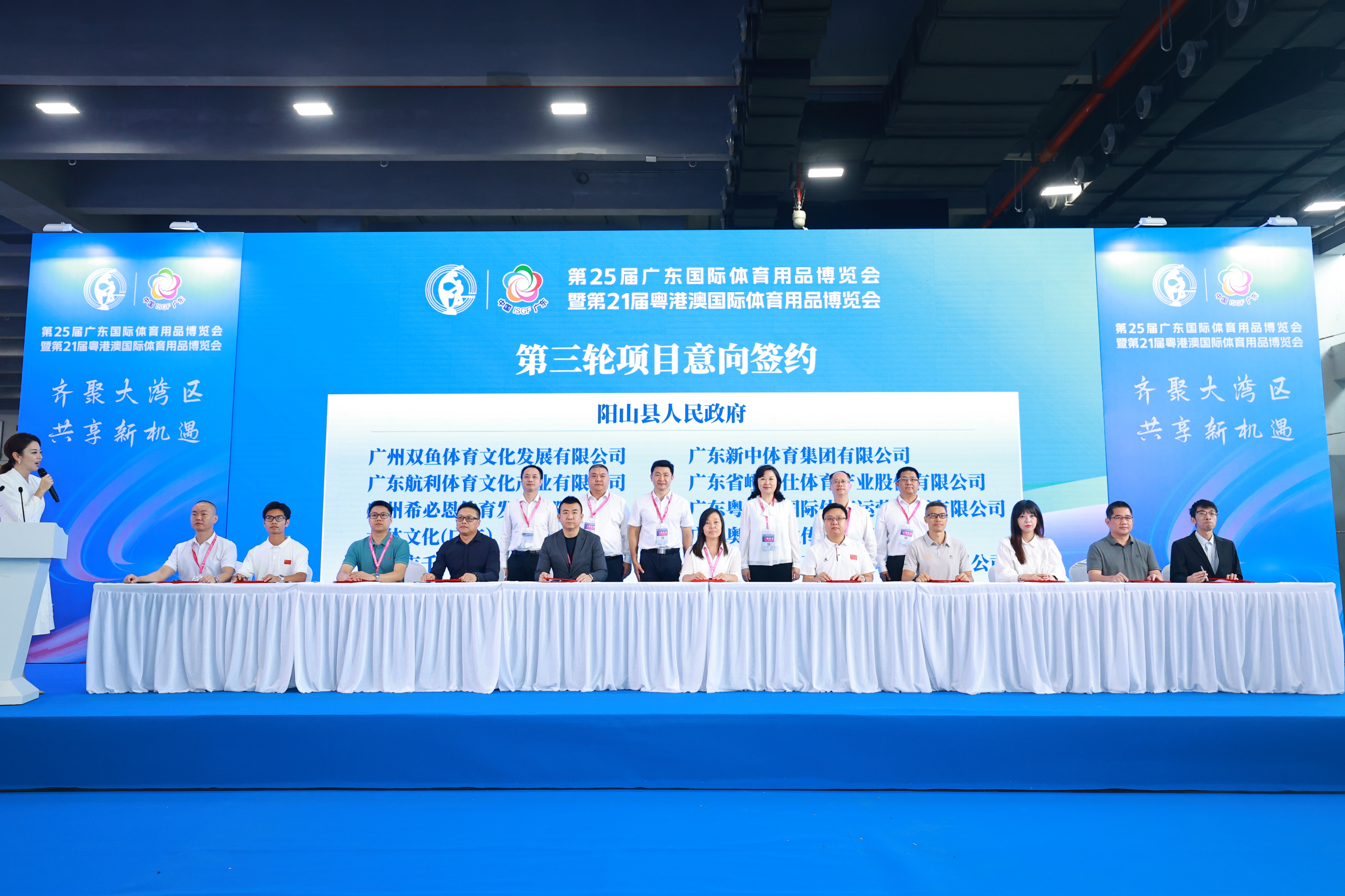 微信图片_20241118110155.jpg