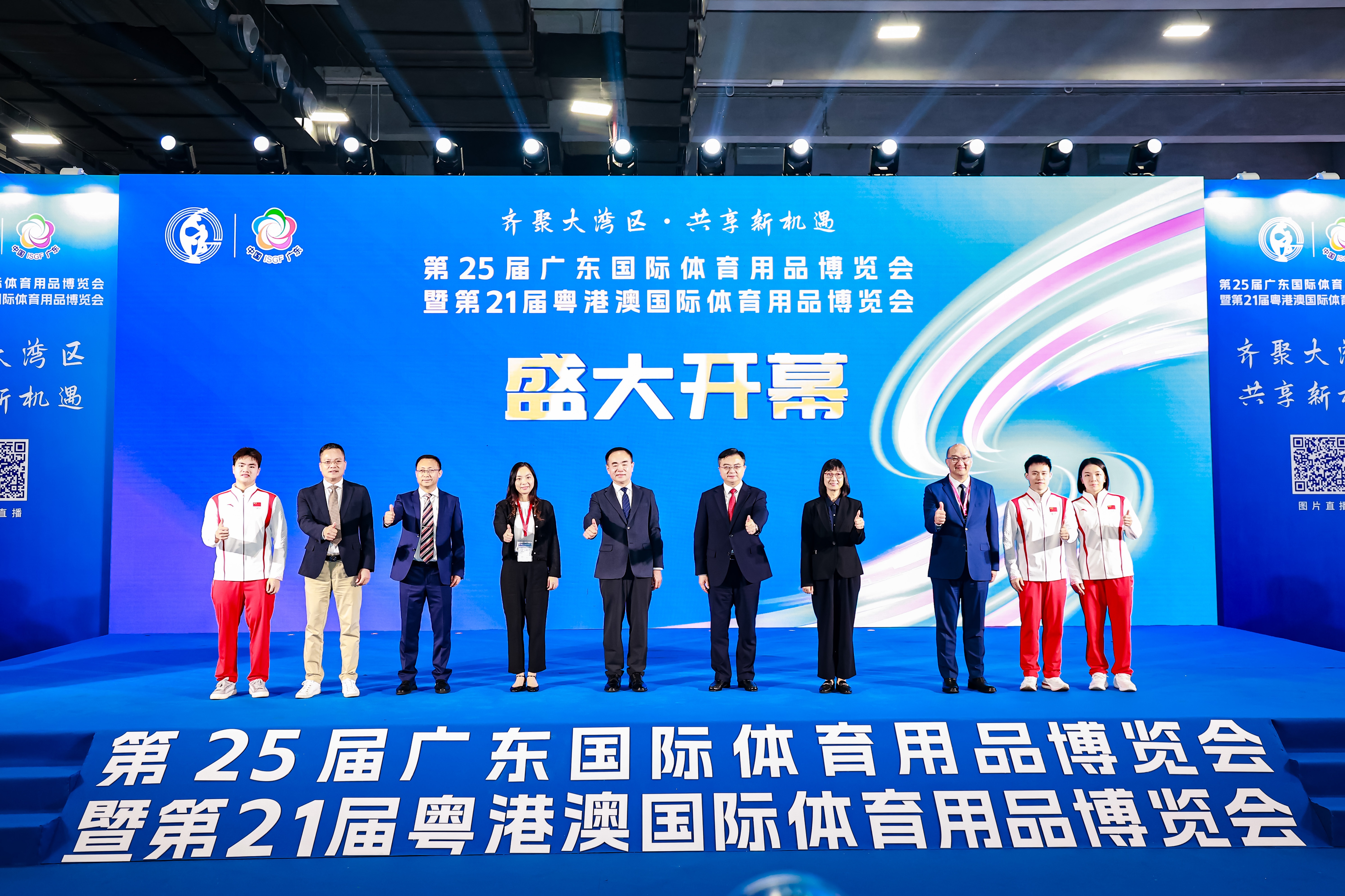 微信图片_20241118105513.jpg