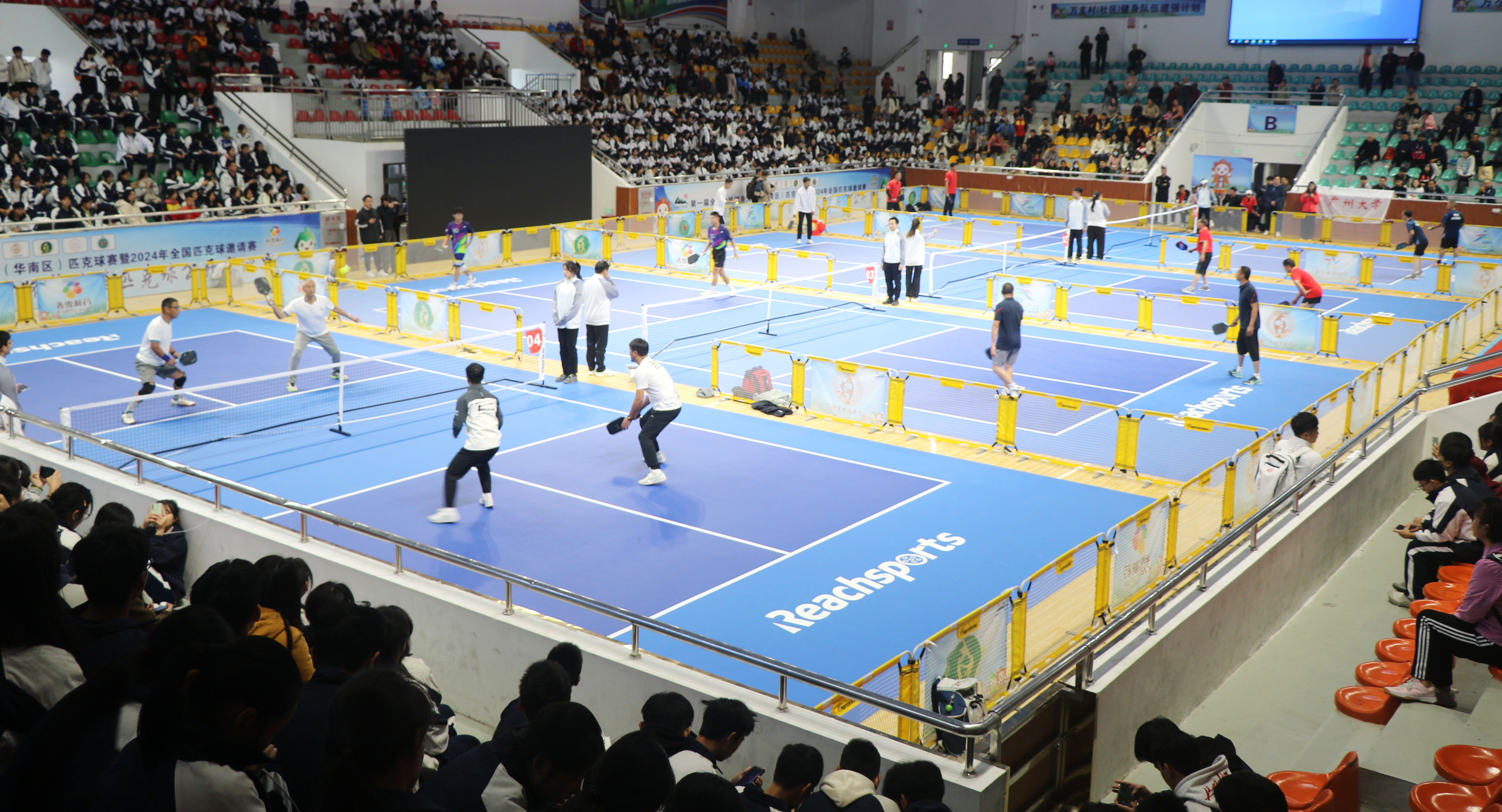 首日比赛现场。.JPG