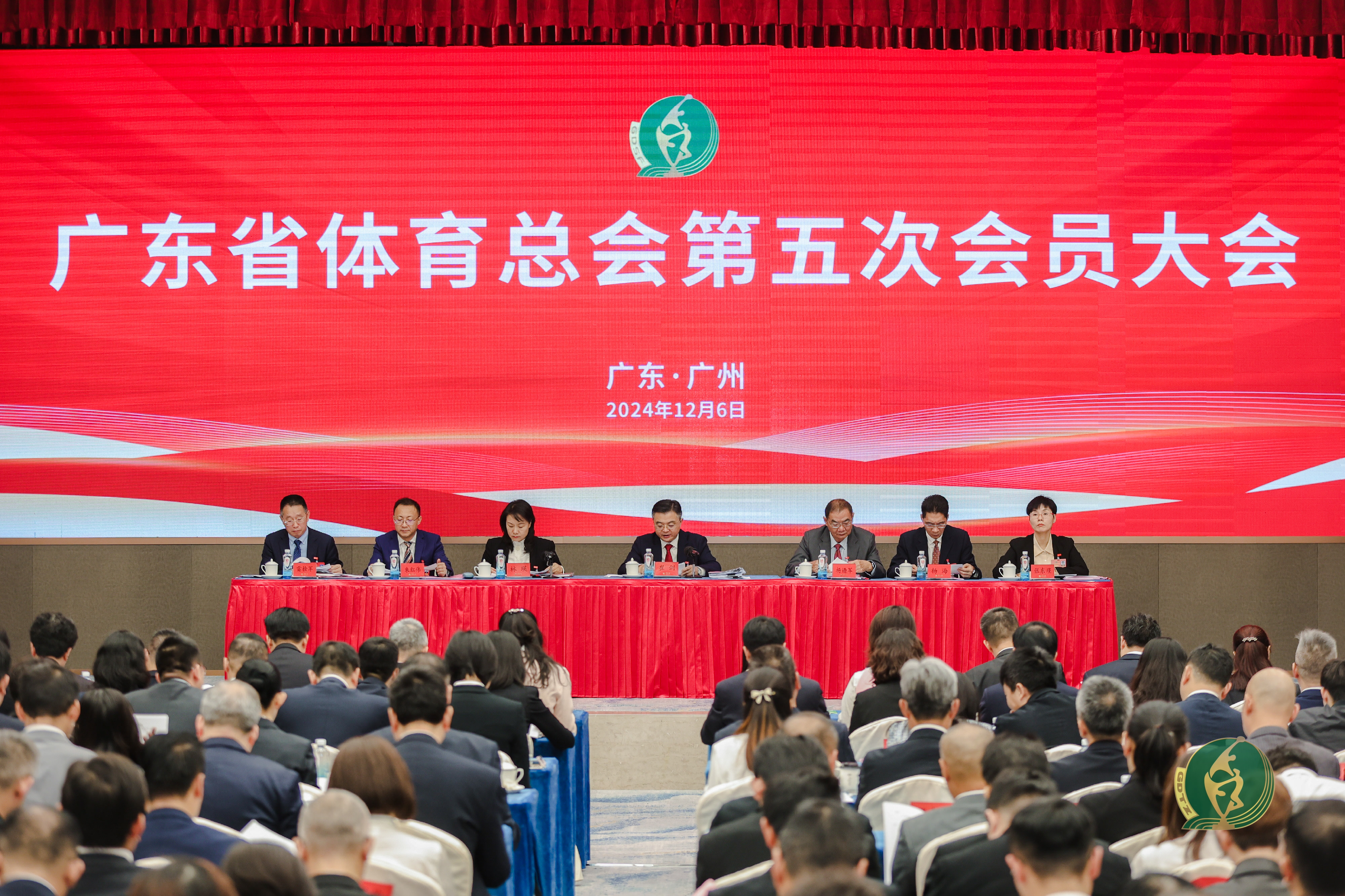微信图片_20241206182545.jpg