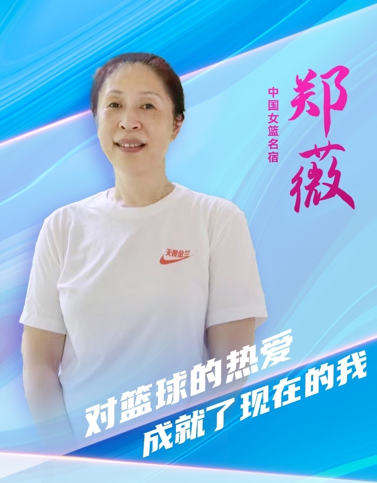 微信图片_20250308101124_副本.jpg