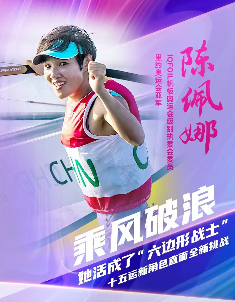微信图片_20250309104913.jpg