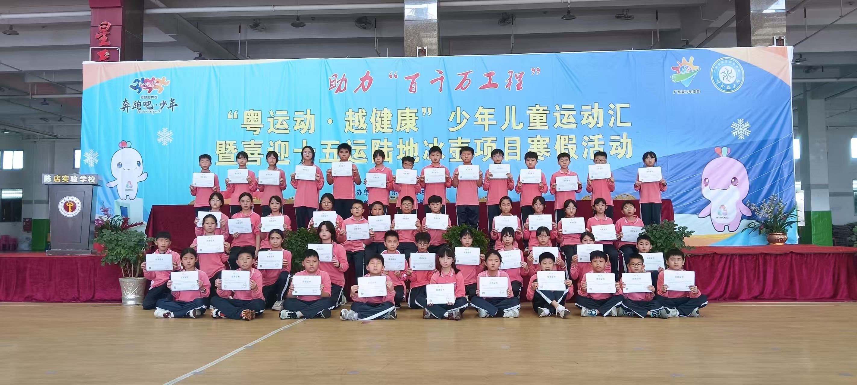 9582cf8e430e495cbd3266754f5f47a4.jpg