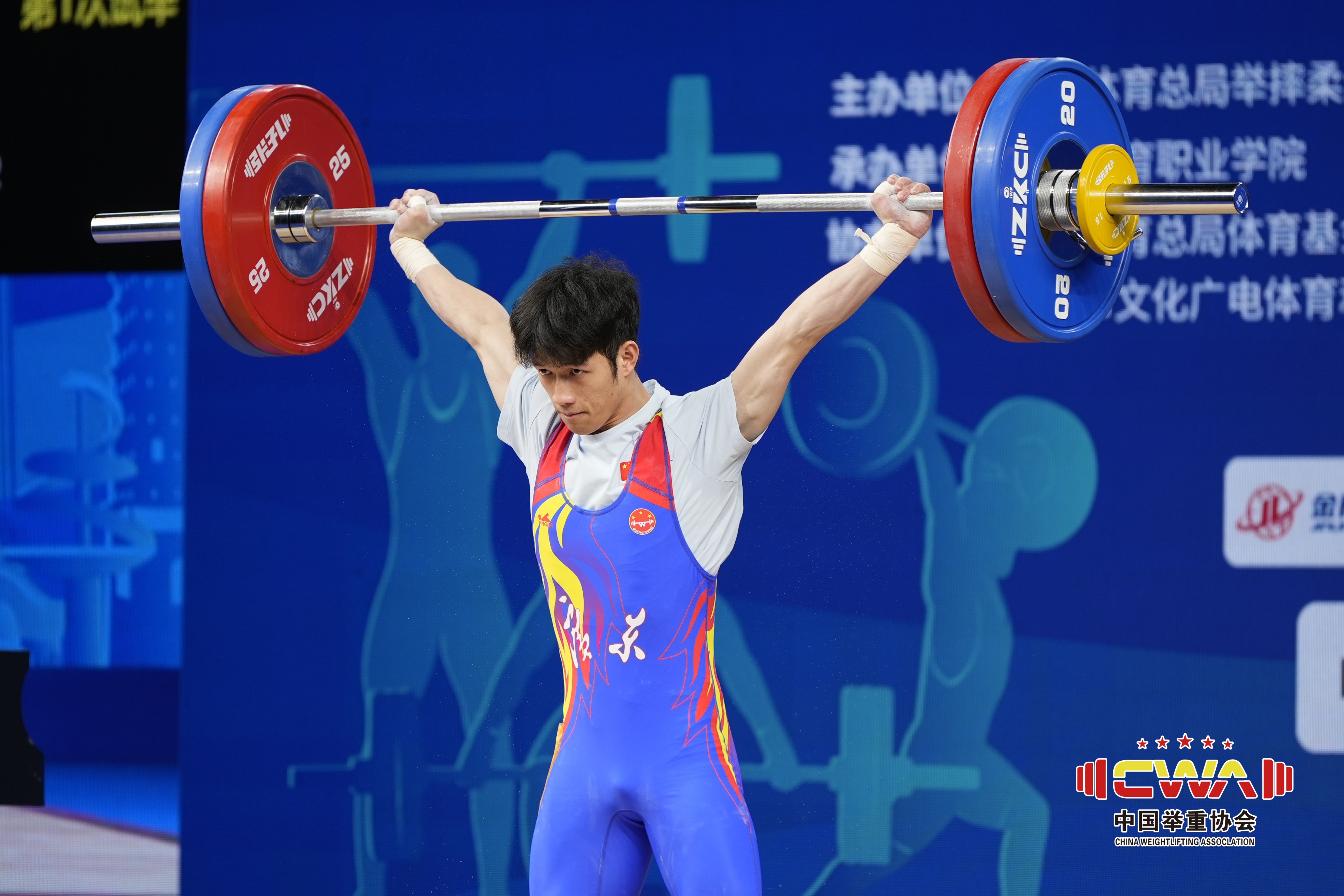 王威东3.JPG