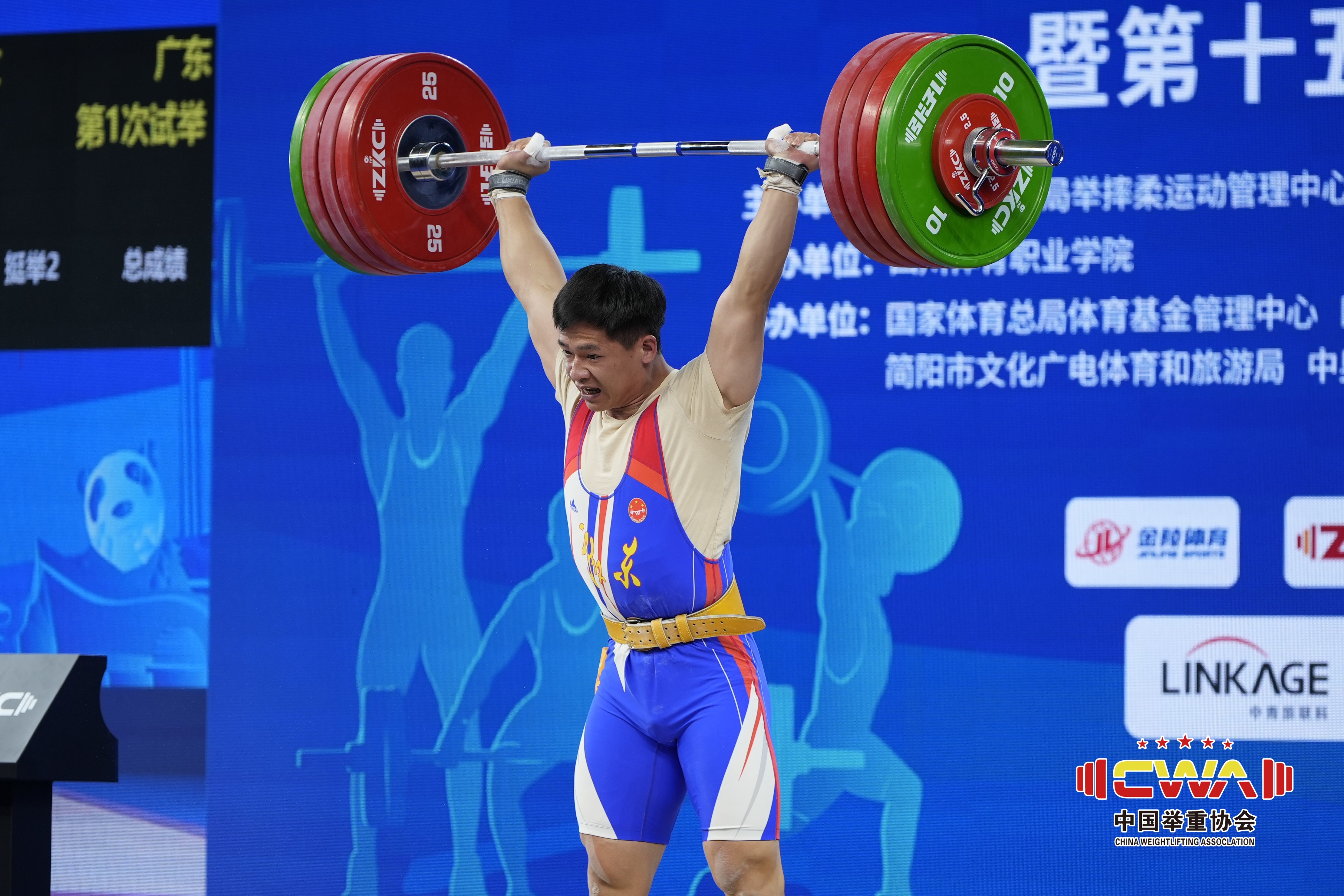 刘嘉文.JPG