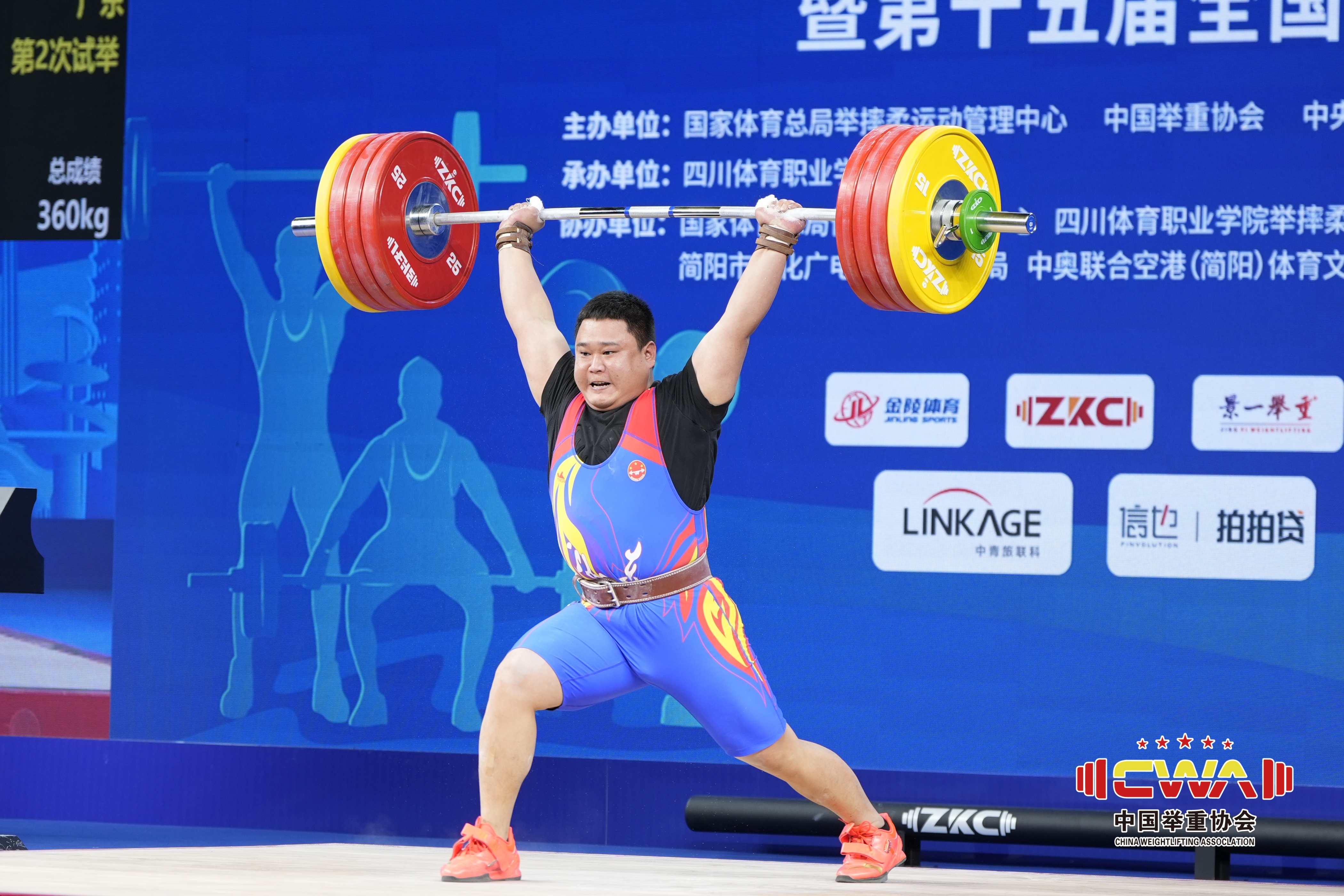 郑泽鑫.JPG