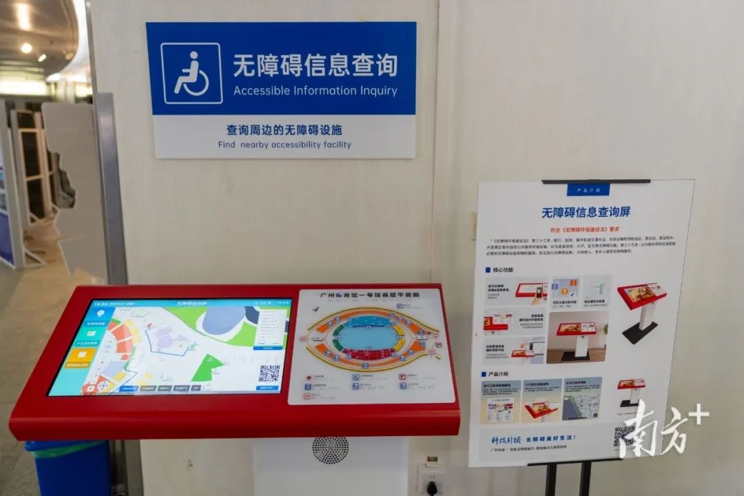 d42ba1a484e84950b120cbaf82b95e0e_batchwm.jpg