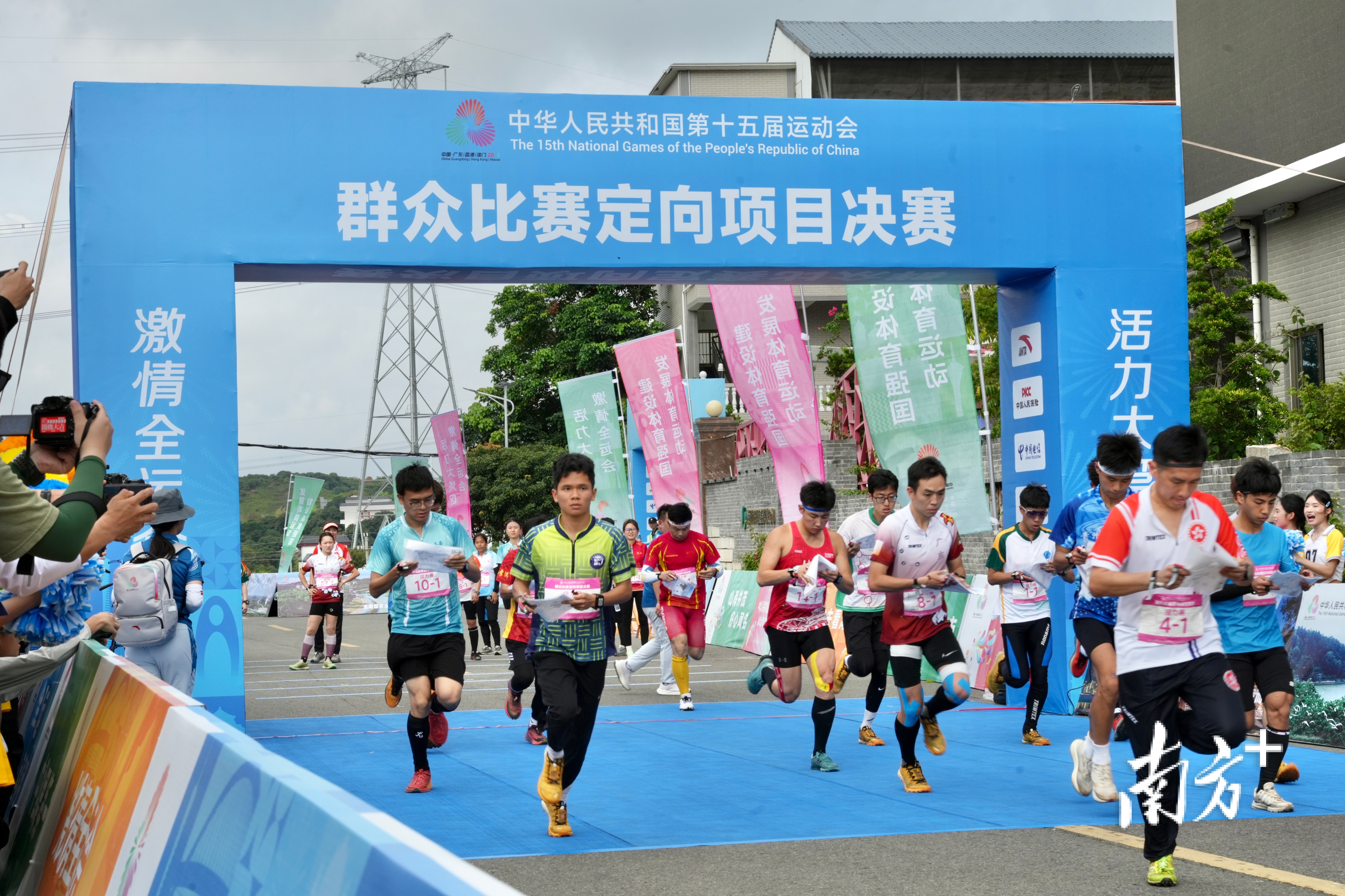 130dbbf406b2454aa57a24adfb86a19a_batchwm.jpg
