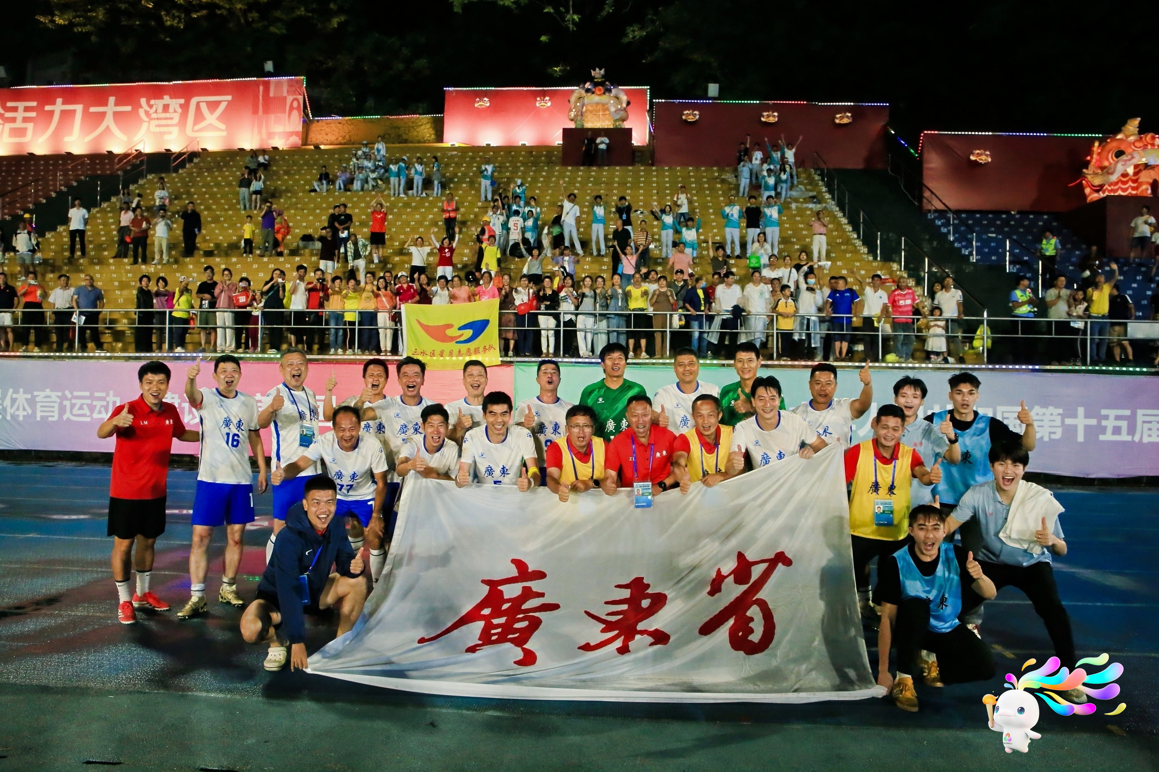 bb5337a7-5d7c-4d7e-9f96-aa96fa747cac.jpg