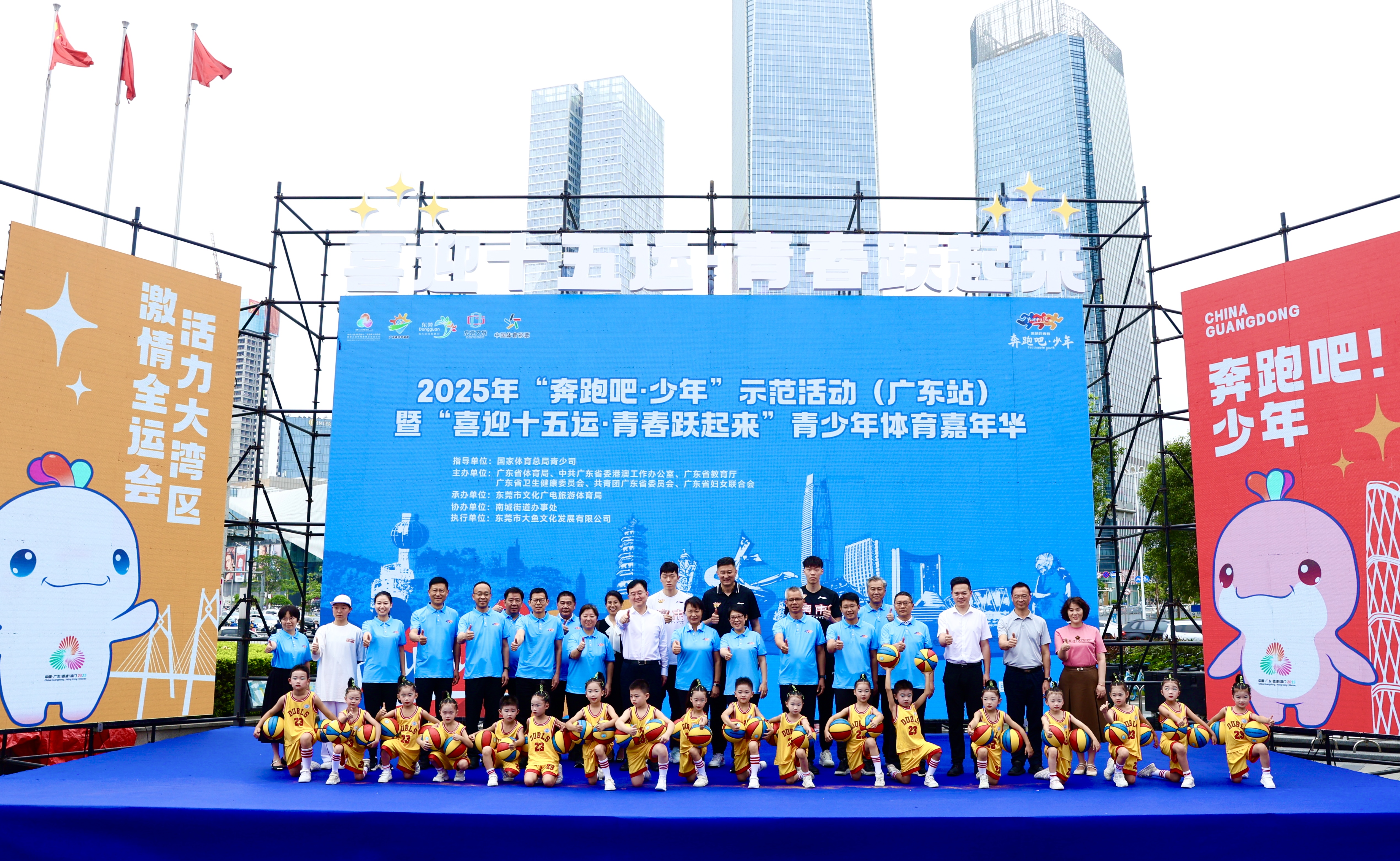 集体合影2.jpg