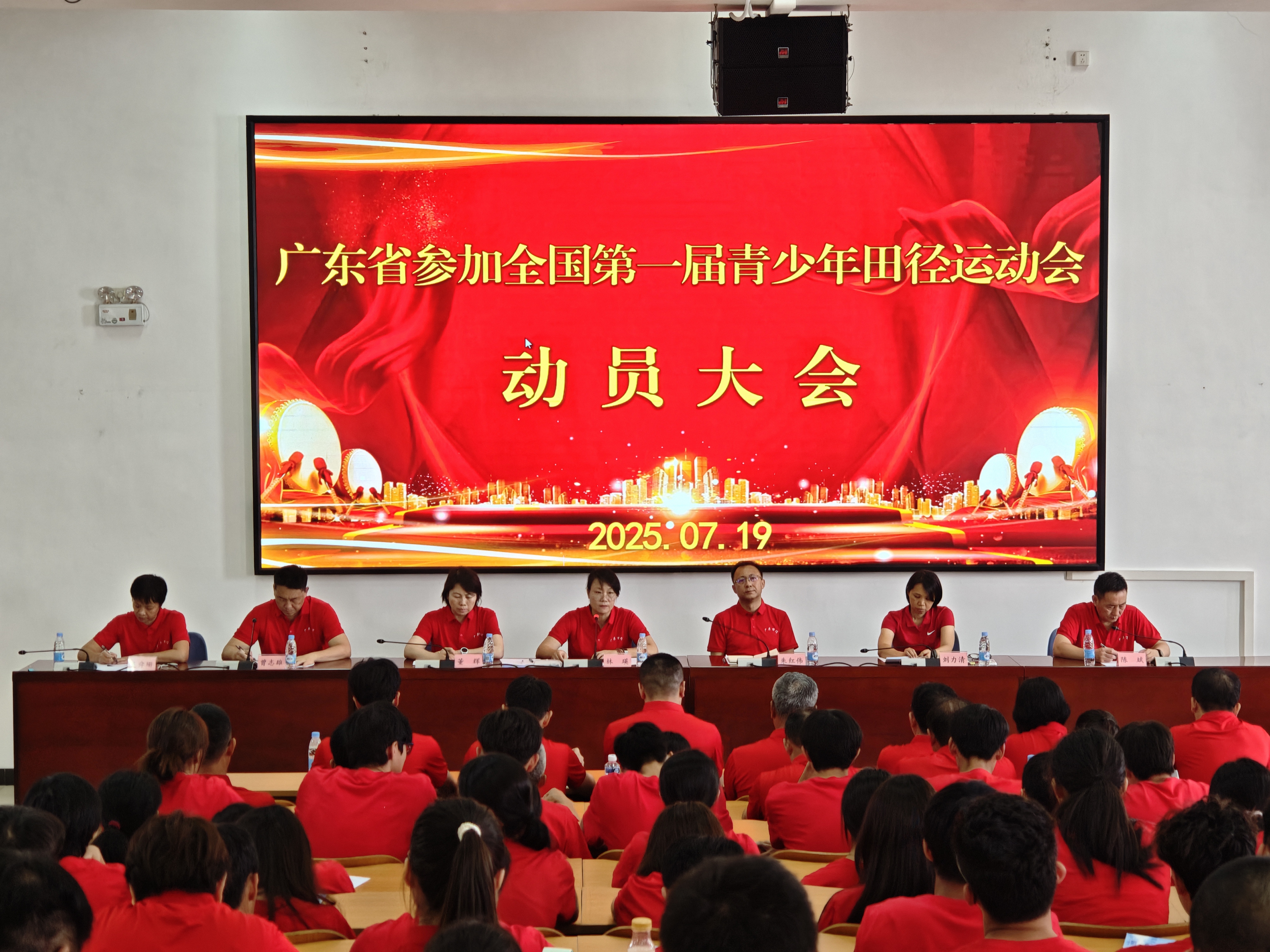 微信图片_20250719152109.jpg