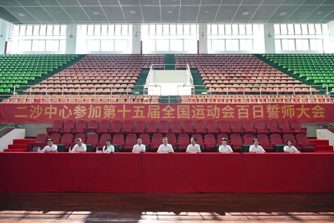 微信图片_20250801132037.jpg
