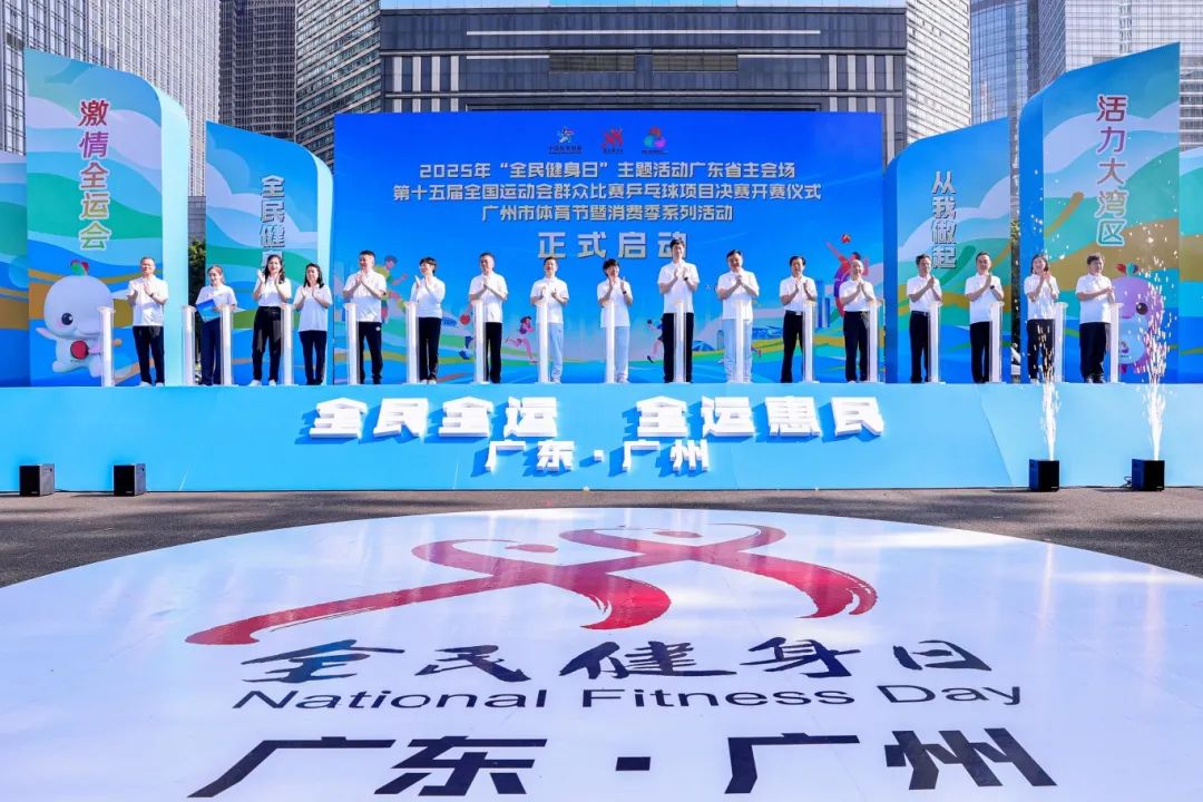 微信图片_20250808163522.jpg