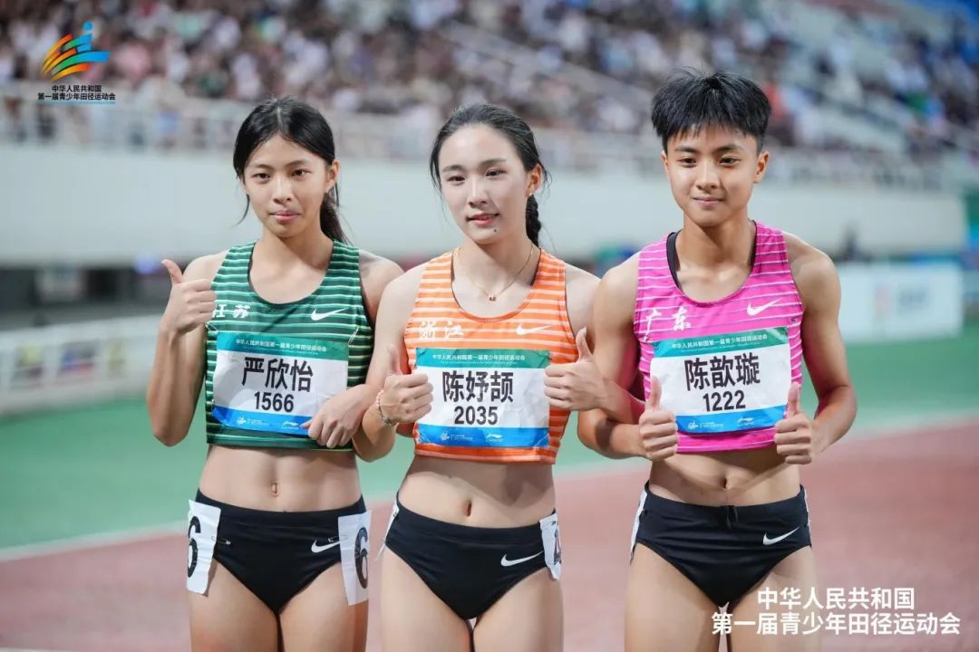 c3c224011a4e97aad9a07743c3384b44.jpg