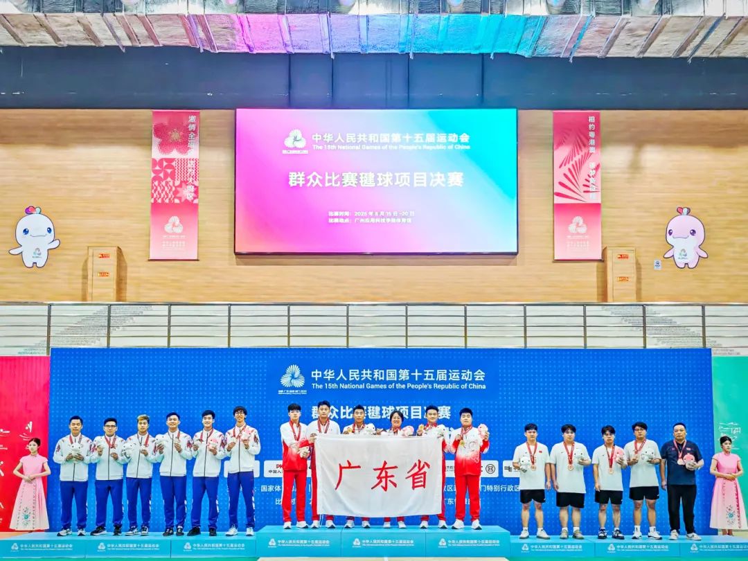 微信图片_2025-08-20_111256_593.jpg