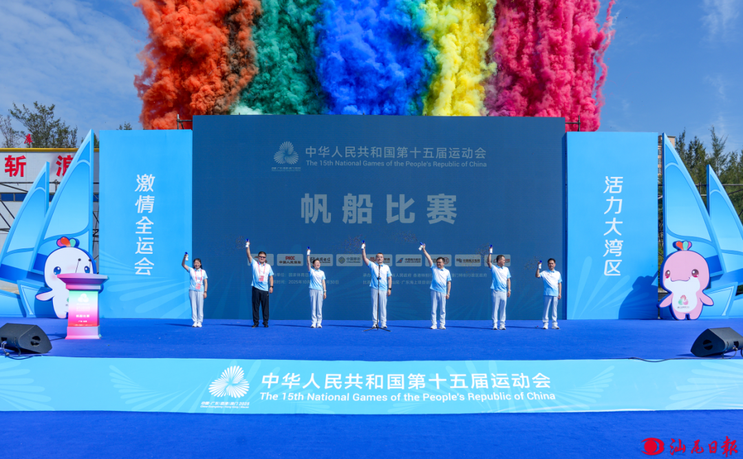 2aa35a152335f04f38698396cfc6ffe7.png