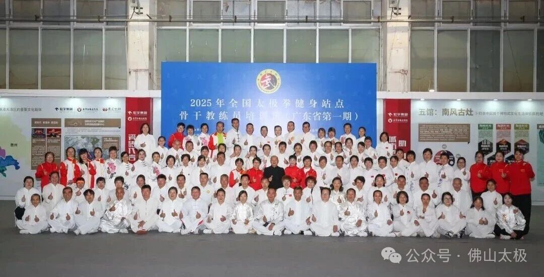 人人体育