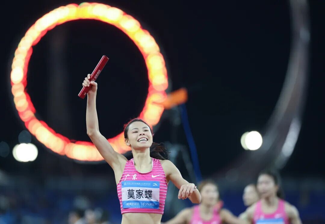 全运会丨11月20日全运头图XxjpseC000009_20251121_PEPFN0A001.JPG