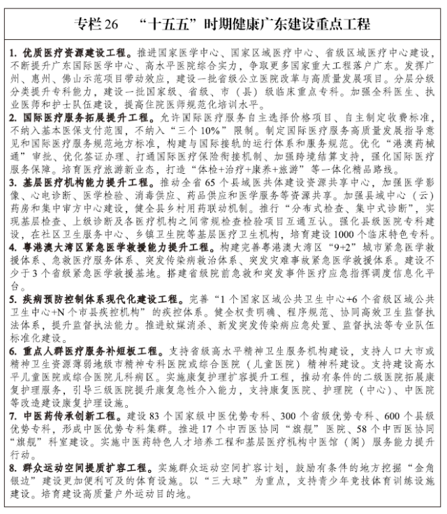 4c380e83f6.png