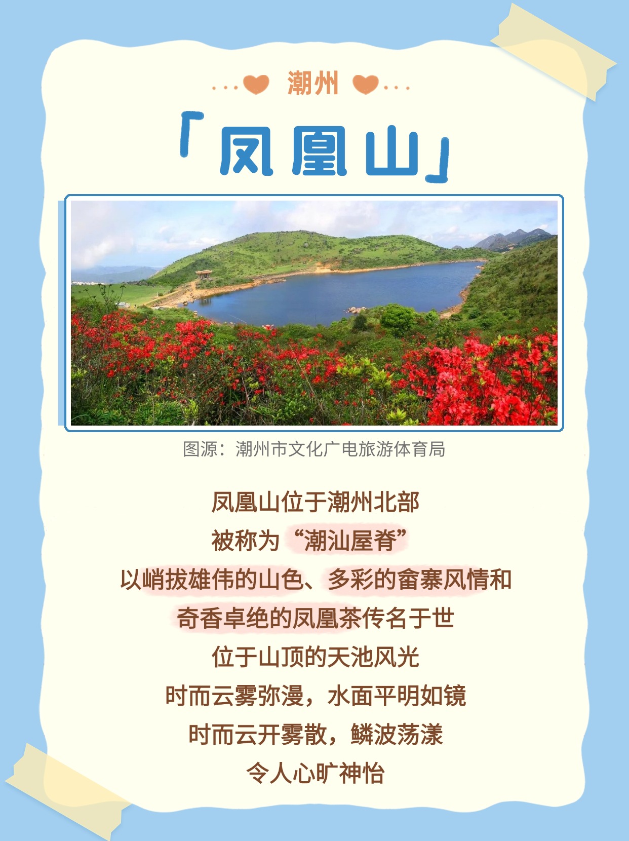 人人体育