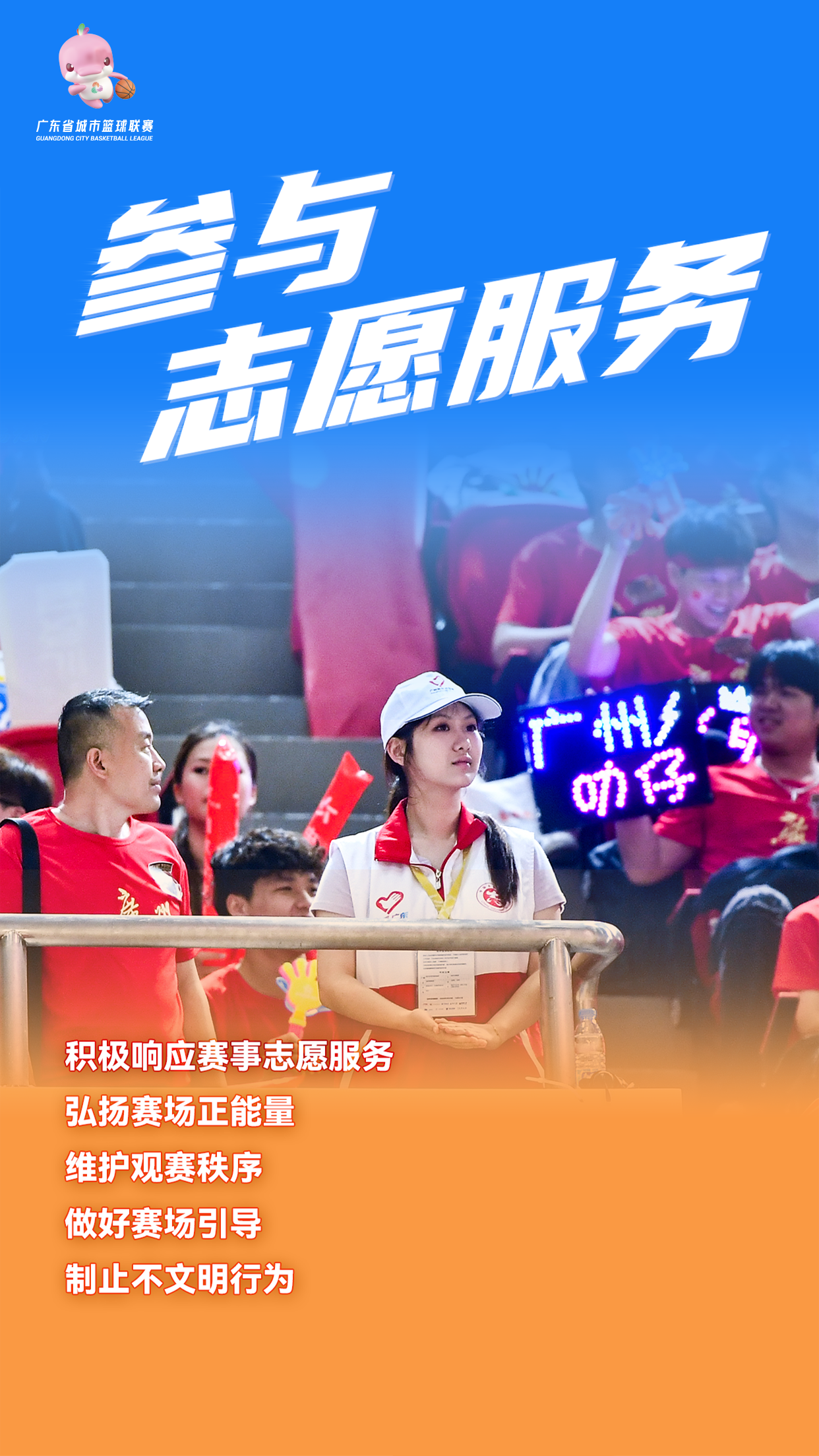 微信图片_20260328165707_373_856.png